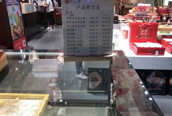 ZHIWEIGUAN User Photo