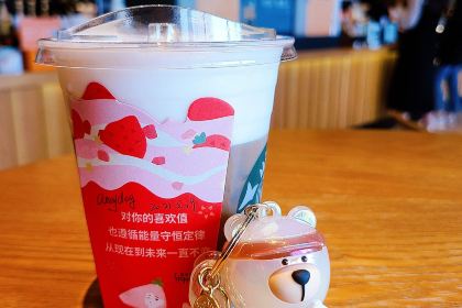 星巴克(徐州睢宁曼哈顿商业广场)