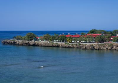 Provincia di Cienfuegos