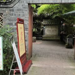 Zhong Dumplings User Photo