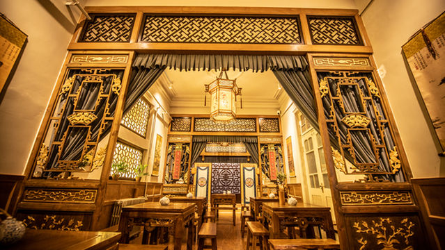 jin gu jiu shi chen jin shi ju qing ti yan ( chi feng dao dian )