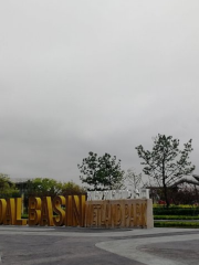 Tidal Lake Wetland Park