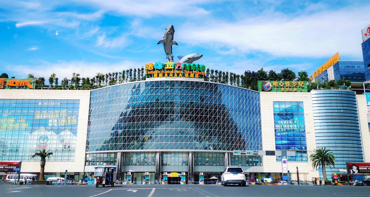 1_Cube Oceanarium Sea World