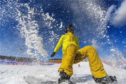 Wanlongbaideng Mountain Ski Field