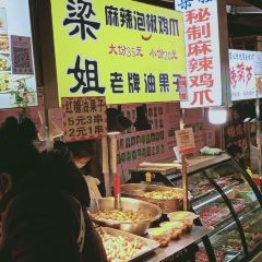 居民楼老酸汤 User Photo