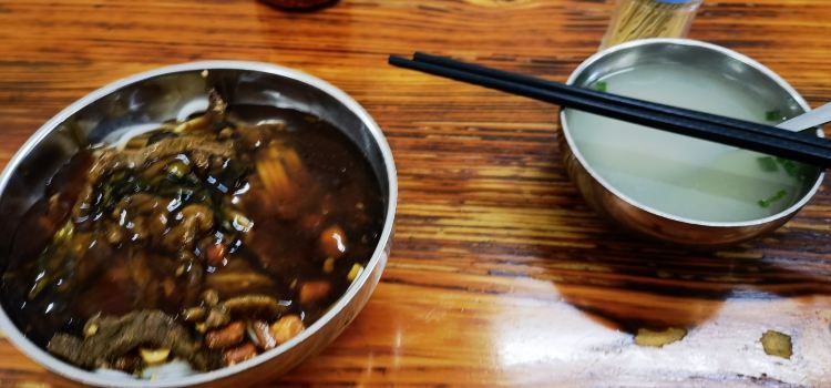 小李腌粉(东海店)