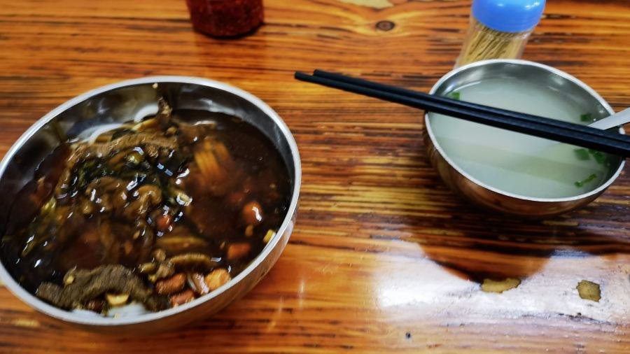 小李腌粉(东海店)