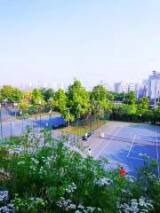 Zhongbao Group Tennis Center