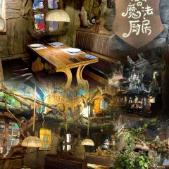 祖母的魔法厨房(爱琴海店) User Photo