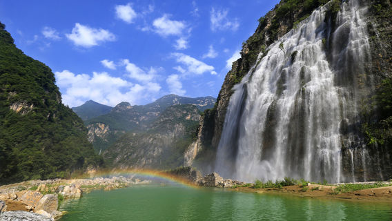 興山