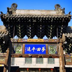 德居源 User Photo