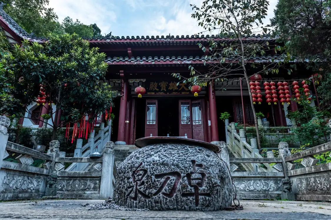 탁도천 주변 호텔