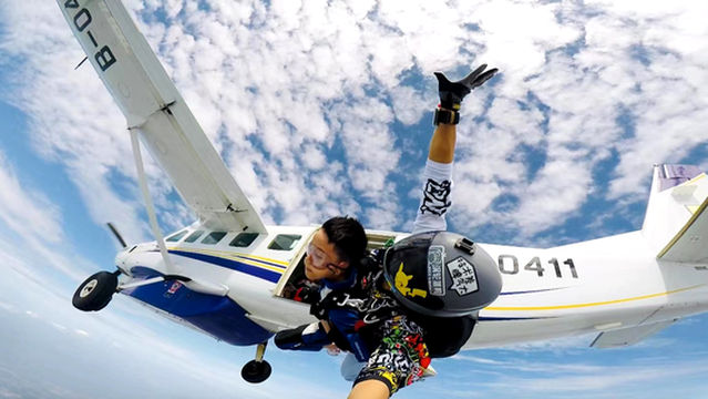 Polar Bear (Tianjin) Skydiving Base