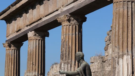 Forum of Pompeii