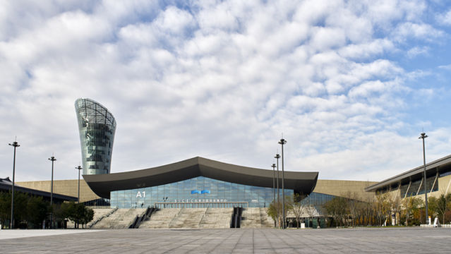 Shijiazhuang International Convention and Exhibition Center