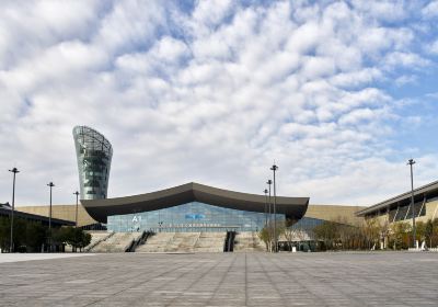 Shijiazhuang Guoji Huizhan Center