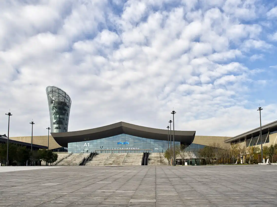 Hotels near Shijiazhuang International Convention and Exhibition Center