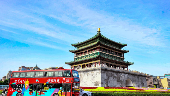 Xi'an City Tour Bus