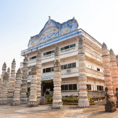 Отели рядом с достопримечательностью «Wat Ban Sawang»