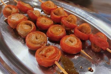 Bao Le Xiang Hua Ji Snacks