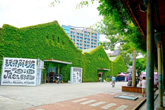 타이베이 여행