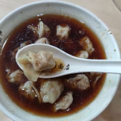 蔣家橋餃麵店張用戶圖片