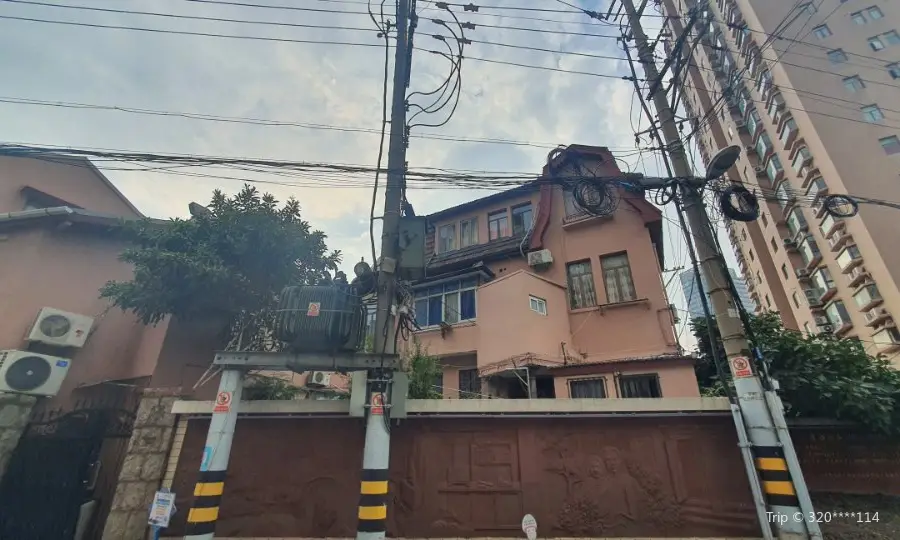 Li Bai Martyr's Former Residence