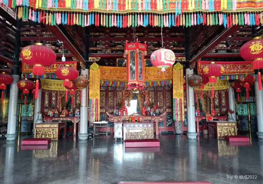 Bigan Memorial Hall