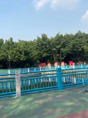 水藤公園