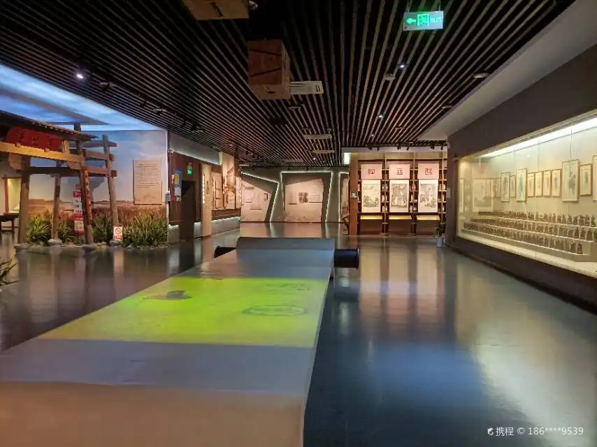 Hotels near Shuihu Culture Museum