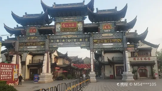 Jinshan Ancient Town