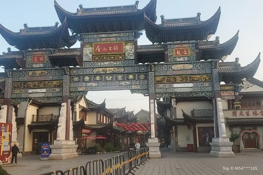 Древний город Циншань