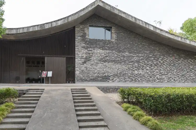 Hotels near Liyuansheying Art Museum