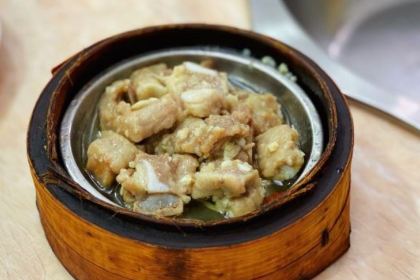 MAO JI HAI XIAN SHA GUO ZHOU