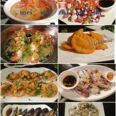 岚道第一湾海鲜楼·岚岛菜(平潭店) User Photo