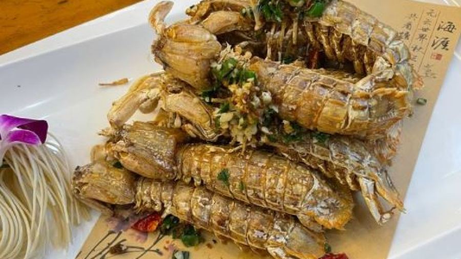 Shipuwan Seafood