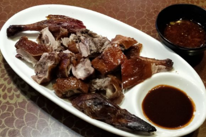 自兴烤鸭凉品店(步行街店)