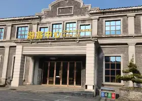 Jusheng Movie Tourist Town