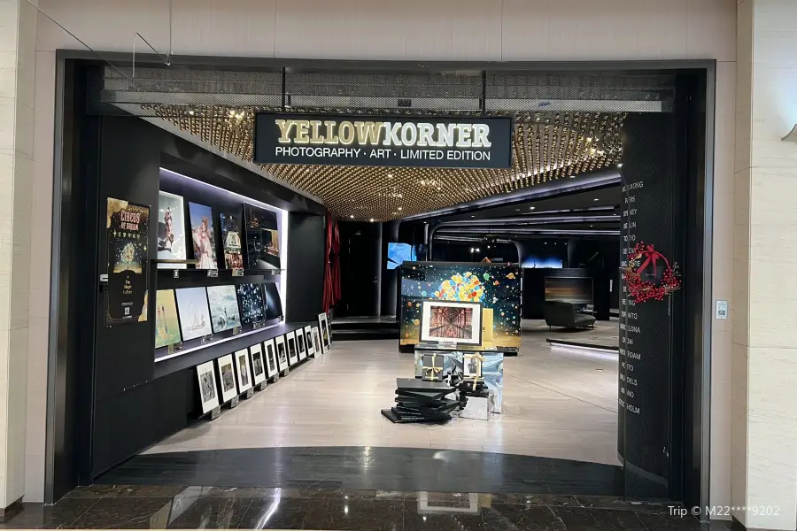 YELLOWKORNER（興業太古滙店）