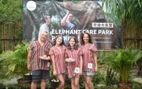 Elephant Care Park Nai Dee Phuket