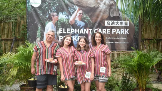 Elephant Care Park Phuket