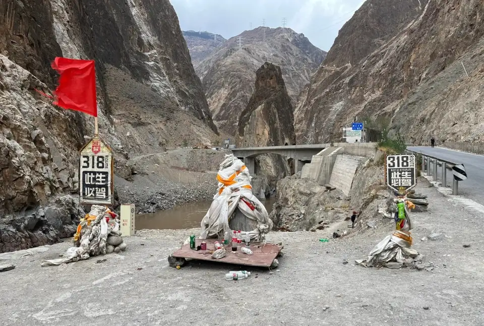 2_Nujiang Bridge