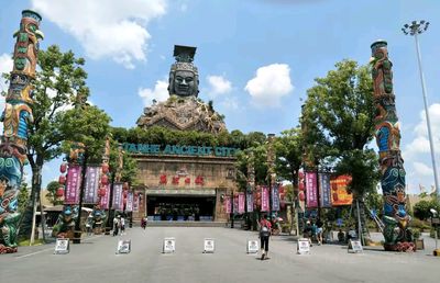 Tanhe Songcheng Show Grand Theater