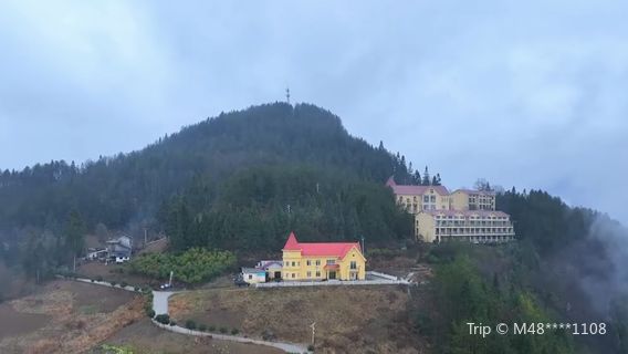 Jiuzhong Mountain National Forest Park