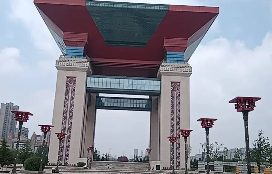 Sipingshi Zixin Square