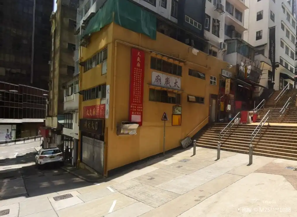 Hotels near Tai Sui Temple