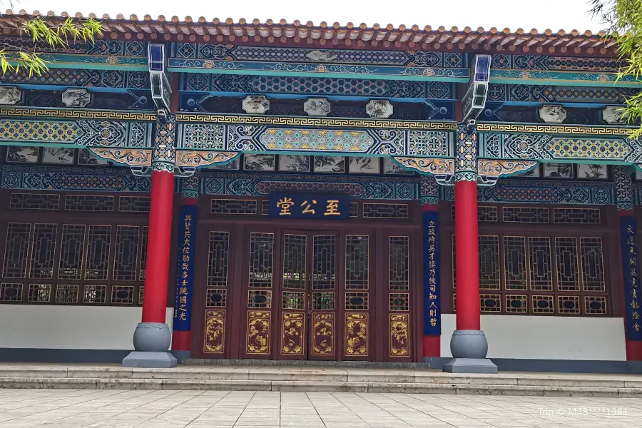 Xiongqinglai Jiuju Memorial Hall