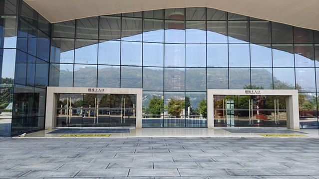 Fuling Grand Theater