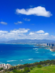 Summit of Diamond Head Crater