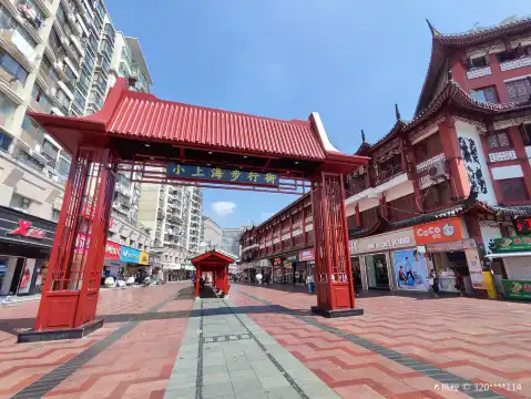 Xiaoshanghai Tourism and Cultural City周辺のホテル